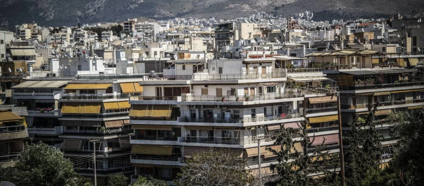 ΑΑΔΕ: Αναρτήθηκαν τα εκκαθαριστικά του ΕΝΦΙΑ 2021